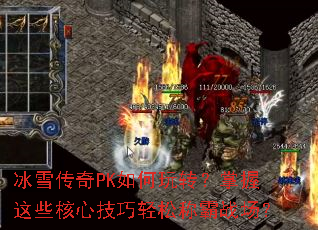 ѩPKתЩļɳưս