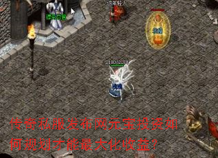 ˽ԪͶι滮棿