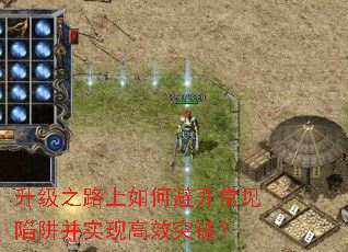 ֮·αܿ岢ʵָЧͻƣ