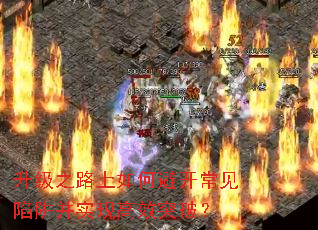 ֮·αܿ岢ʵָЧͻƣ