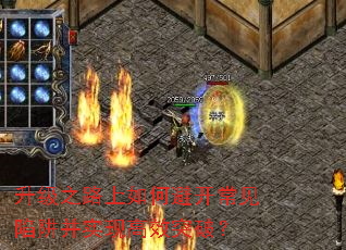 ֮·αܿ岢ʵָЧͻƣ