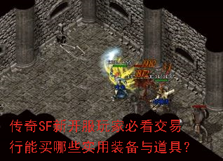 SF¿ұؿЩʵװߣ