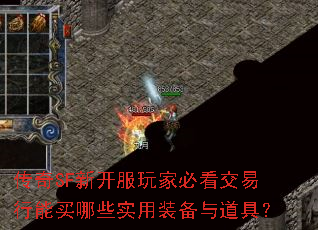 SF¿ұؿЩʵװߣ
