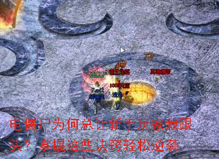 罩ʬΪԸͷЩϮ