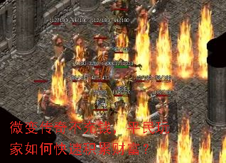 ΢䴫治Ǯƽοٻ۲Ƹ