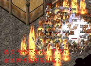 ΢䴫治Ǯƽοٻ۲Ƹ