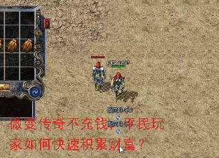 ΢䴫治Ǯƽοٻ۲Ƹ
