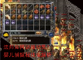 ʦѱ飿Ӥ׽ؼȫ