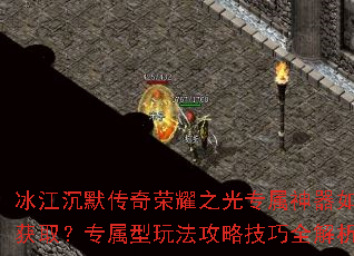 Ĭҫ֮רλȡר淨Լȫ