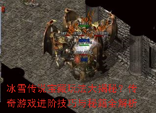 ѩ˵淨أϷ׼ؼȫ
