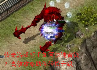 ϷοʡǮЧ