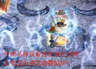 ˽װǿΪηΪԴ˷壿
