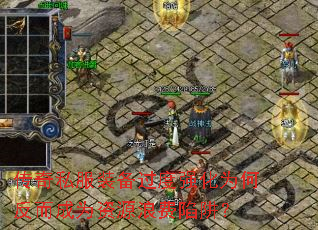 ˽װǿΪηΪԴ˷壿