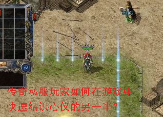 ˽Ϸпٽʶǵһ룿