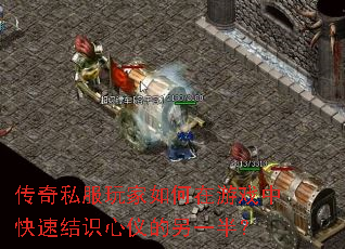 ˽Ϸпٽʶǵһ룿