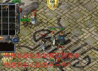 ˽Ϸпٽʶǵһ룿