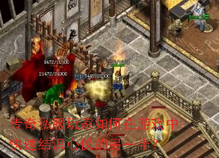 ˽Ϸпٽʶǵһ룿