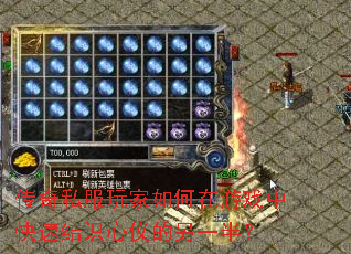 ˽Ϸпٽʶǵһ룿