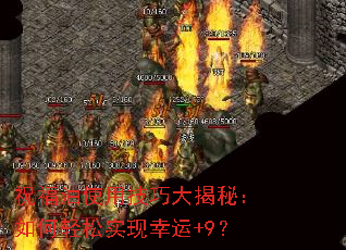 ףʹüɴأʵ+9