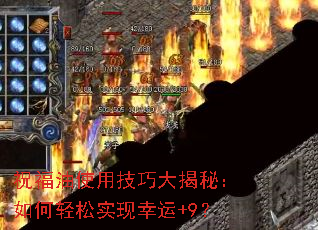 ףʹüɴأʵ+9