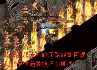 ˽δ֪·ι滮ͨؼЩ