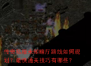 ˽δ֪·ι滮ͨؼЩ