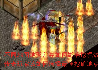ͬͼβӰھЧʣҸѡڿص㣿
