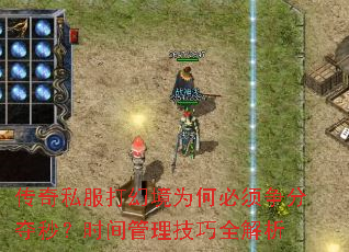 ˽þΪαֶ룿ʱȫ