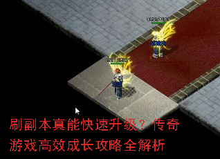 ˢܿϷЧɳȫ