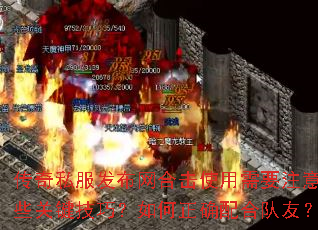 ˽ϻʹҪעЩؼɣȷ϶ѣ