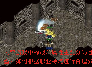 ϷеսҪΪЩͣθְҵصк䣿