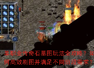 ְҵʯĹͼ淨ȫԣθЧˢͼ㲻ͬ׶