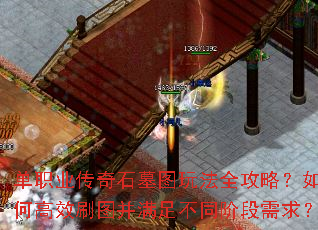 ְҵʯĹͼ淨ȫԣθЧˢͼ㲻ͬ׶