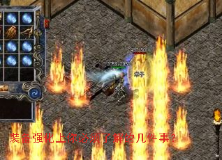 װǿ˽ļ£