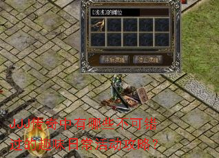 JJJЩɴȤζճԣ