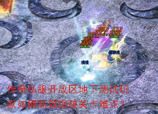 ˽²θЧͻƹؿѵ㣿
