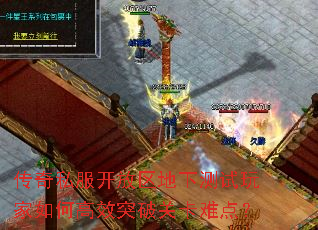 ˽²θЧͻƹؿѵ㣿