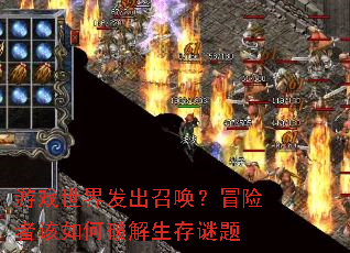 Ϸ緢ٻð߸ƽ