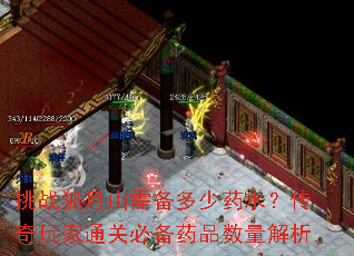 սɽ豸ҩˮͨررҩƷ