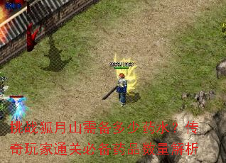 սɽ豸ҩˮͨررҩƷ
