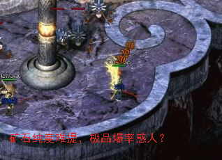 ʯᣬƷʸˣ