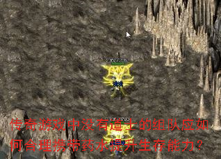 ϷûеʿӦκЯҩˮ