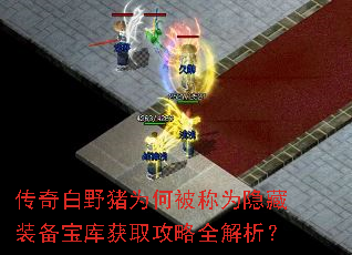 ҰΪαΪװȡȫ