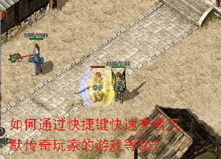 ͨݼٲ鿴ĬҵϷȼ