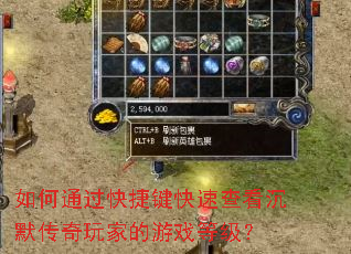 ͨݼٲ鿴ĬҵϷȼ