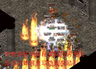 ϷرΪ޷λȡؽ