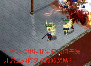 ϷرΪ޷λȡؽ
