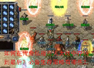 ڴ˽˴սд󣿱رЩ