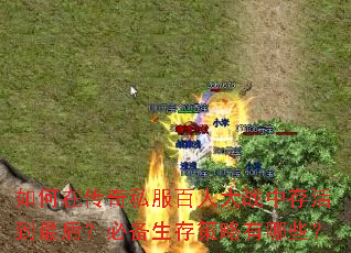 ڴ˽˴սд󣿱رЩ