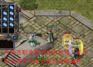 ְҵӢѡְҵƼֽ׹Խ